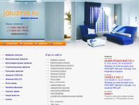 ������ �� ����� �� �������. Jaluzina.ru :: ������������ ������, �������������� ������. ������ Isolite. ��������������� ������, �������� ������, ������ ������. ������ ������ �� ������� Jaluzina